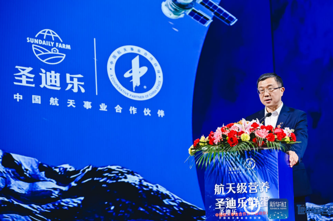 【新华社】侯秀峰：将航天标准民用 带给国民更高品质营养