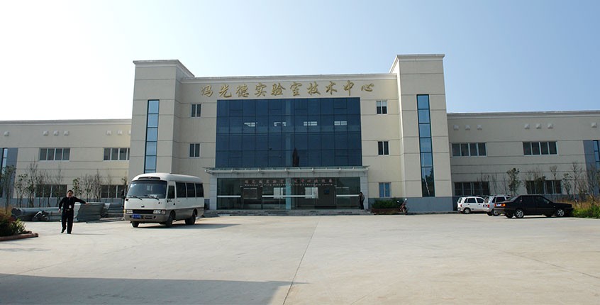 以科技引领产品创新
捍卫食品安全